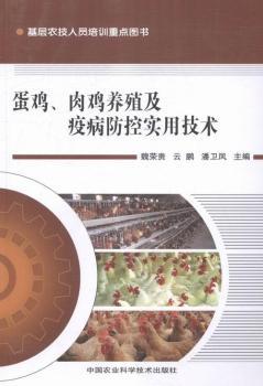 ���u�����u�B(y��ng)ֳ���߲����،�(sh��)�ü��g(sh��)