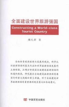 ȫ�潨�O(sh��)�������Ώ�(qi��ng)��