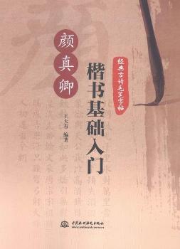 ����俬��(sh��)���A(ch��)���T(m��n)-��(j��ng)���Ԋ(sh��)ë�P����