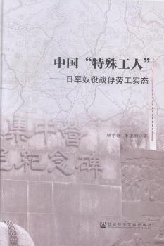 �Ї����⹤��-��܊ū�ۑ�(zh��n)���ڹ����B(t��i)