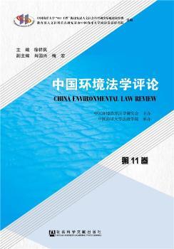 �Ї�(gu��)�h(hu��n)�����W(xu��)�u(p��ng)Փ-��11��