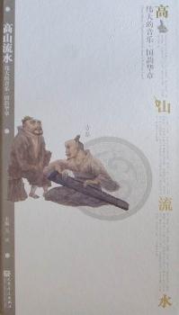 ����-��ɽ��ˮ-���������.����A��-(��CD3��)