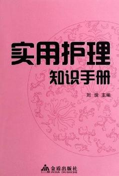 ��(sh��)���o(h��)��֪�R(sh��)�փ�(c��)