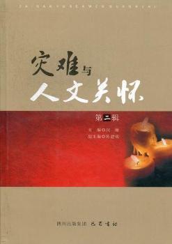 ��(z��i)�y�c�����P(gu��n)��-�ڶ�݋