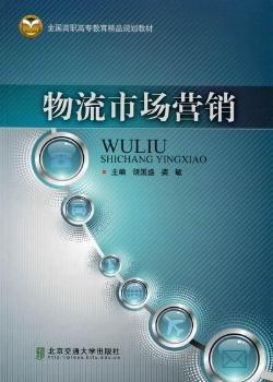 �����Ј��I�N