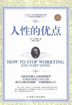 ���Եă�(y��u)�c