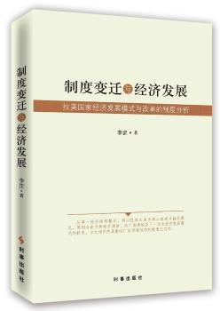 �ƶ�׃�w�c�����l(f��)չ