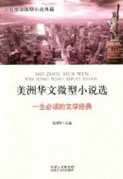 �����A��΢��С�f(shu��)�x