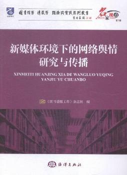 ��ý�w�h(hu��n)���µľW(w��ng)�j(lu��)ݛ���о��c����