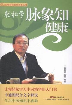 �p�ɌW(xu��)�}��֪����