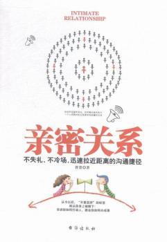 �H���P(gu��n)ϵ-��ʧ�Y.�����(ch��ng).Ѹ���������x�Ĝ�ͨ�ݏ�