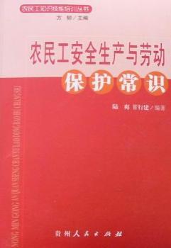 �r(n��ng)�񹤰�ȫ���a(ch��n)�c�ڄӱ��o���R