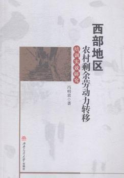 �����؅^(q��)�r(n��ng)��ʣ���ڄ�(d��ng)���D(zhu��n)����Ӗ(x��n)��(sh��)Ч�о�