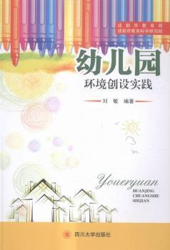 �׃��@�h(hu��n)����(chu��ng)�O(sh��)��(sh��)�`