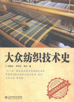 �󱊼������gʷ