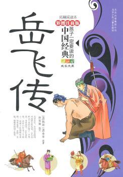 ���w��-����һ��Ҫ�x�����Ї���(j��ng)��-��ɫע����