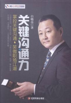 �P(gu��n)�I��ͨ��