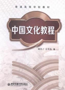 �Ї�(gu��)�Ļ��̳�