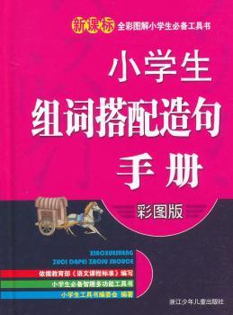 С�W(xu��)���M�~��������փ�(c��)-���n��(bi��o)-�ʈD��