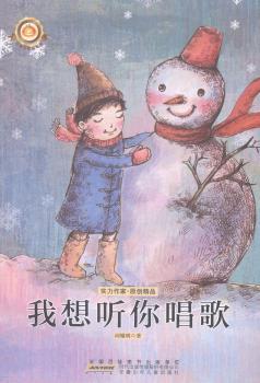 ���� �㳪��