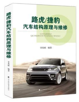 ·��/�ݱ���܇(ch��)�Y(ji��)��(g��u)ԭ���c�S��