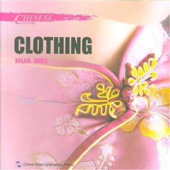 CHINESE CULTURE CLOTHING-�Ї��Ļ�.���-Ӣ��