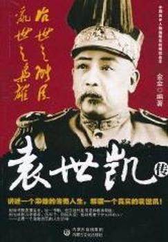 ����֮�ܳ����y��֮�n�ۣ�Ԭ���P��