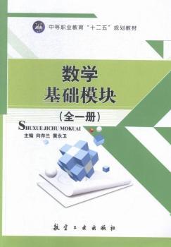 ��(sh��)�W(xu��)���A(ch��)ģ�K:ȫһ��