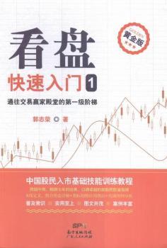 ���P�������T-ͨ�������A�ҵ��õĵ�һ��(j��)�A��-1-�S���