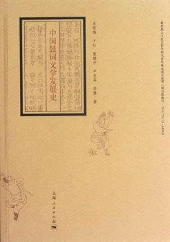 �Ї����~�ČW(xu��)�l(f��)չʷ