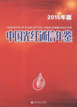 �Ї�(gu��)���wͨ�����b:2015���