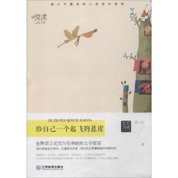 �o�Լ�һ�����w�đ���