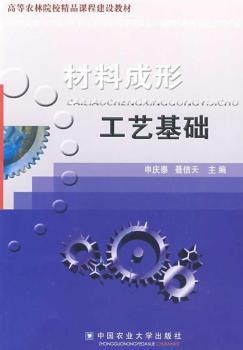 ���ϳ��ι�ˇ���A