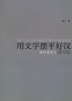 �����֔[ƽ�Ýh