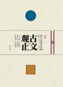 ���ć�(gu��)�W(xu��)��(j��ng)���ռ��Ď�(k��)  �����^ֹ