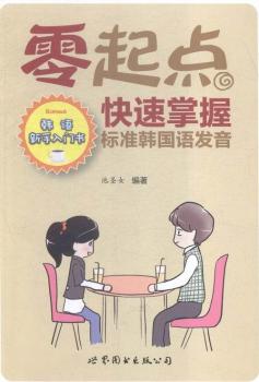 �����c�������՘˜��n���Z�l(f��)��-�n�Z�������T��