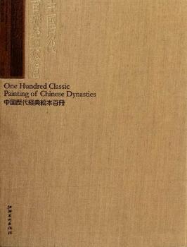 ������Ů�D-�Ї�(gu��)�v���ٲ���(j��ng)���L��(hu��)