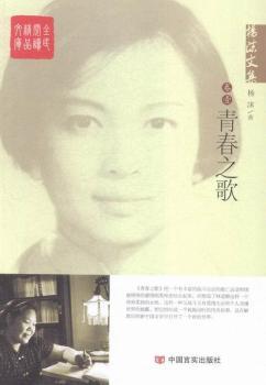 �ഺ֮��-��ĭ�ļ�-��Ҽ