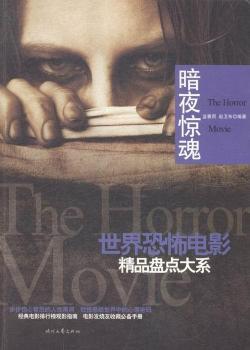 ��ҹ�@��-����ֲ��Ӱ��Ʒ�P�c(di��n)��ϵ