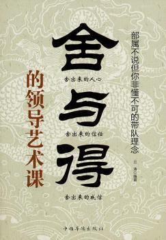 ���c�õ��I(l��ng)��(d��o)ˇ�g(sh��)�n