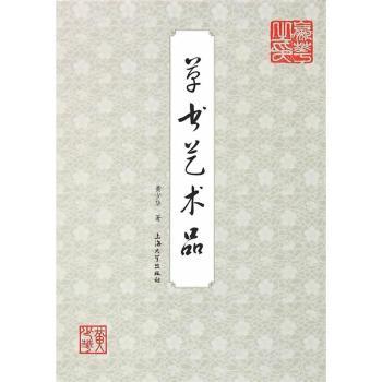 �ݕ�ˇ�g(sh��)Ʒ