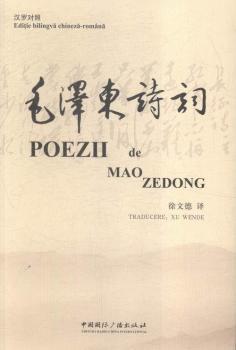 ë�ɖ|Ԋ�~-�h�_����