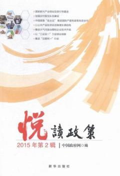 ���x����-2015���2݋