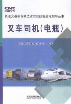 ��܇˾�C(j��)���ƿ��