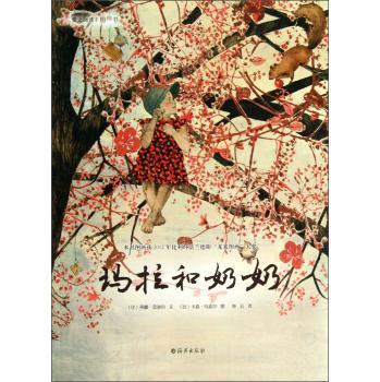 ����������-��(��i)֮��x�D��(hu��)��(sh��)