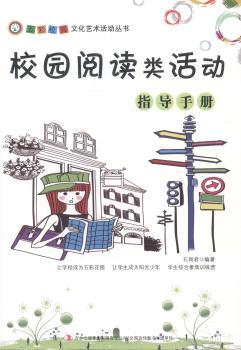 У�@��x��ָ���փ�