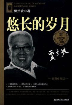 ��ƌW(xu��)���v��С���� ���L�Ěq��