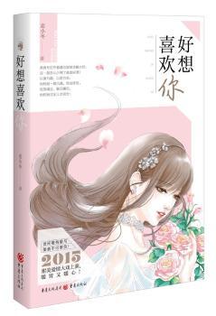 ����ϲ�g��