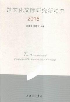 2015-���Ļ����H�о��ӑB(t��i)