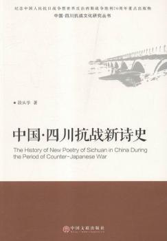 �Ї�(gu��)���Ĵ�����(zh��n)��Ԋʷ